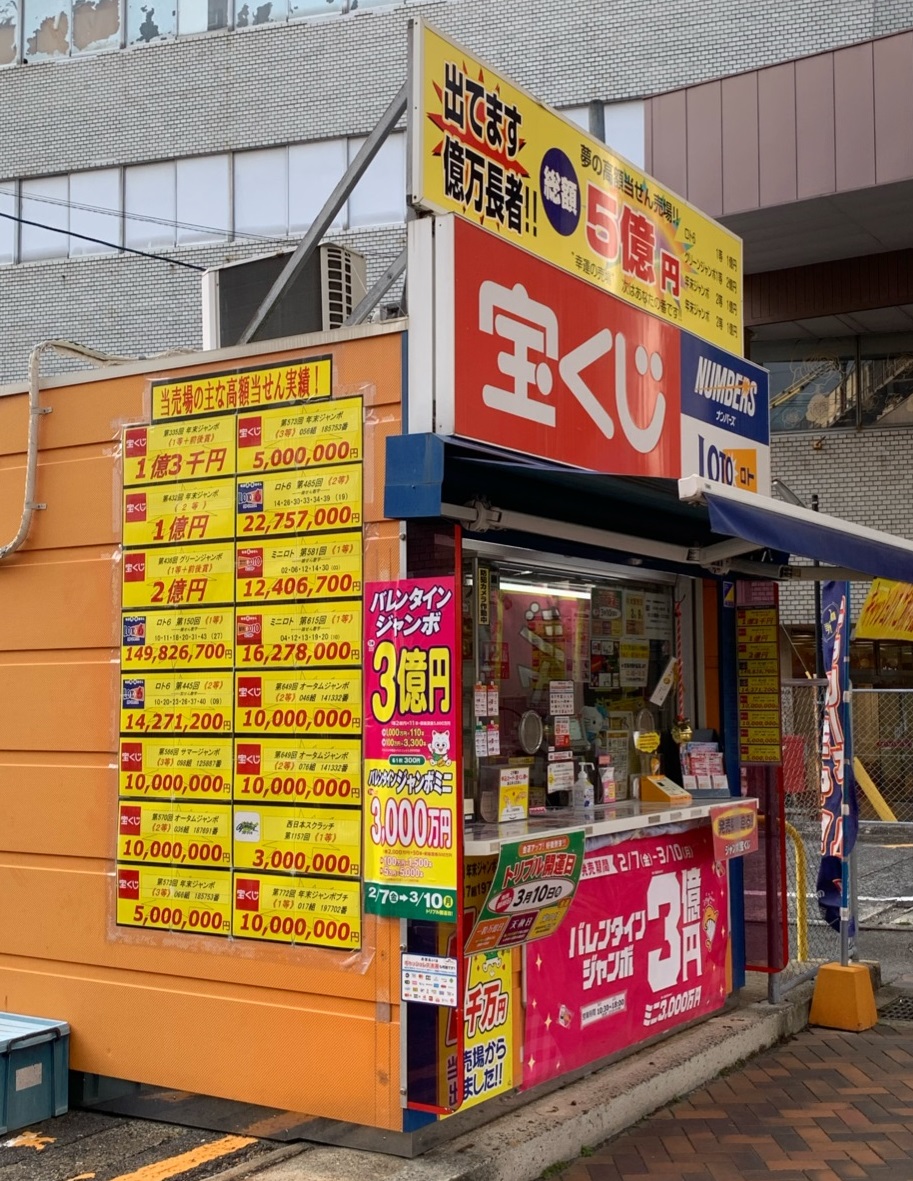 Lucky様販売ページ RZ50 ハンドルスイッチ 左右 スロットル ○V255！RA01J ヤマハ